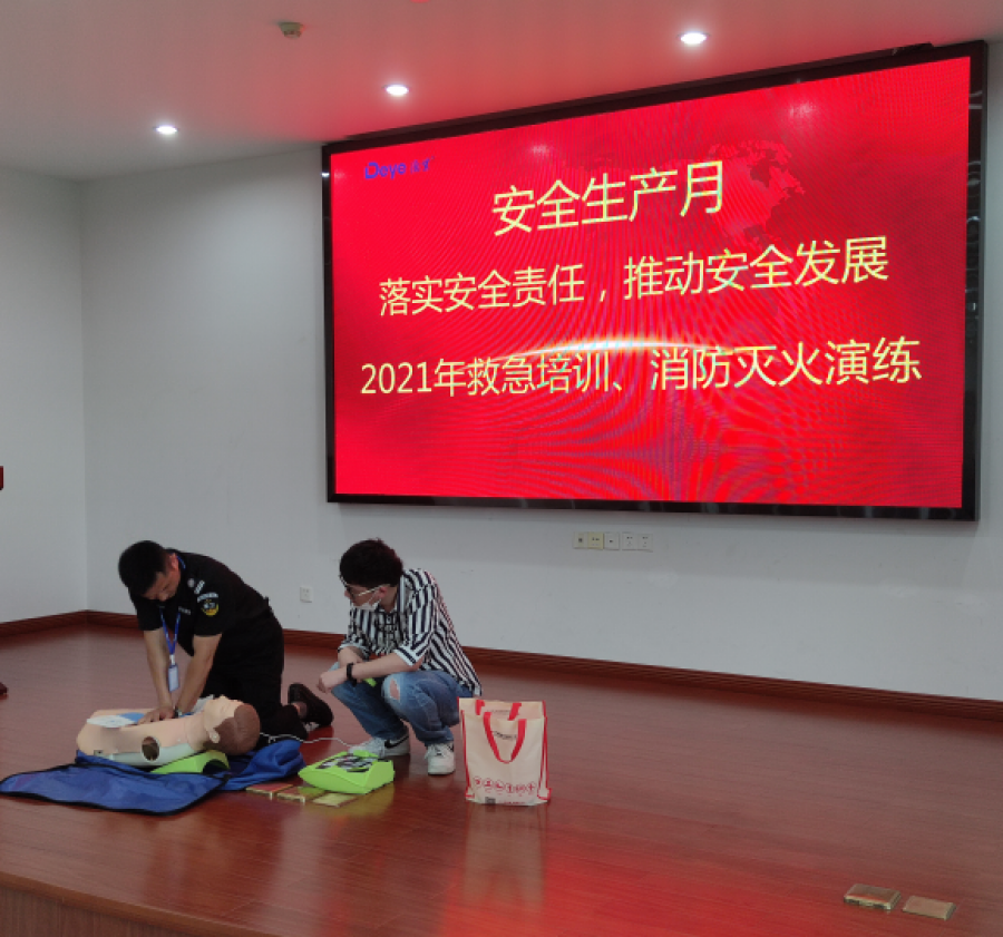 1626761923463330TRGS.png image.png