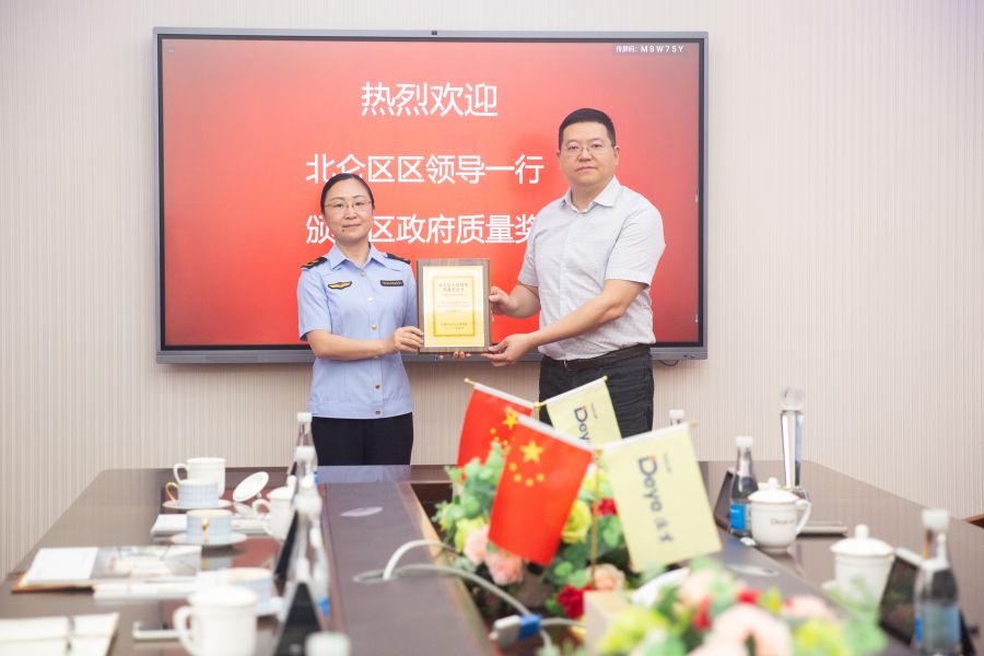 16541494299679942ZmH.jpg 4 AC6A9209.jpg